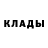 КЕТАМИН VHQ Dasha Grytsenko