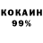 Амфетамин VHQ Likvid Ten