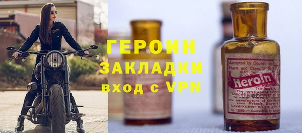 меф VHQ Ельня