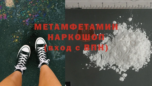 СК Елабуга