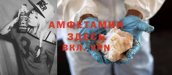 СК Елабуга