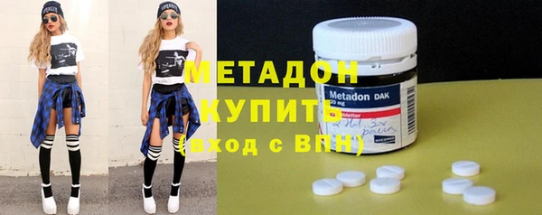 меф VHQ Ельня