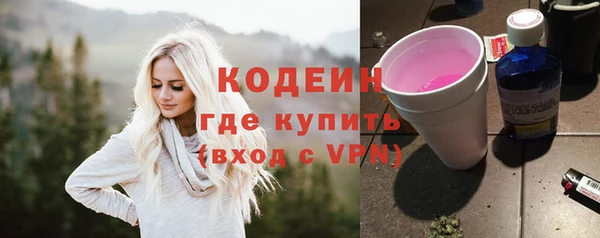 СК Елабуга