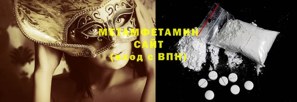 меф VHQ Ельня