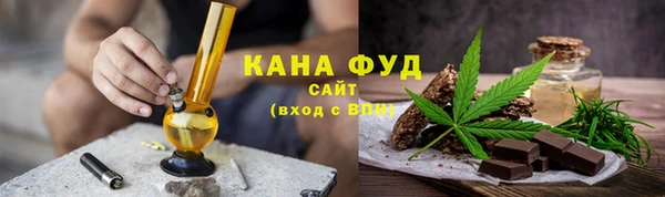 меф VHQ Ельня