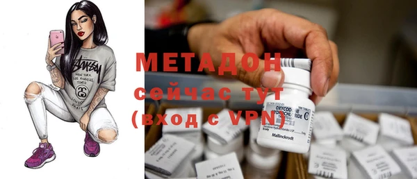 меф VHQ Ельня