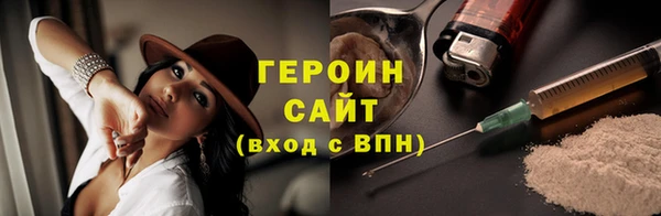 меф VHQ Ельня