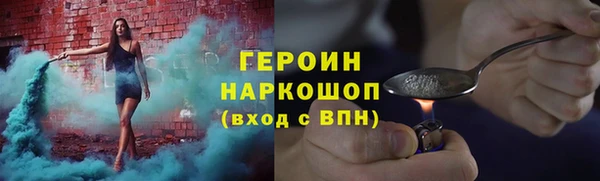 СК Елабуга