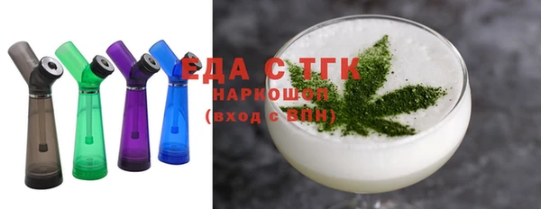 СК Елабуга