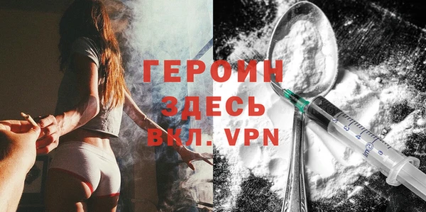 СК Елабуга