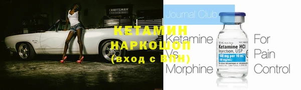 СК Елабуга