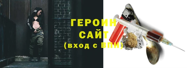 СК Елабуга
