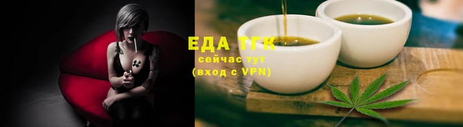 меф VHQ Ельня