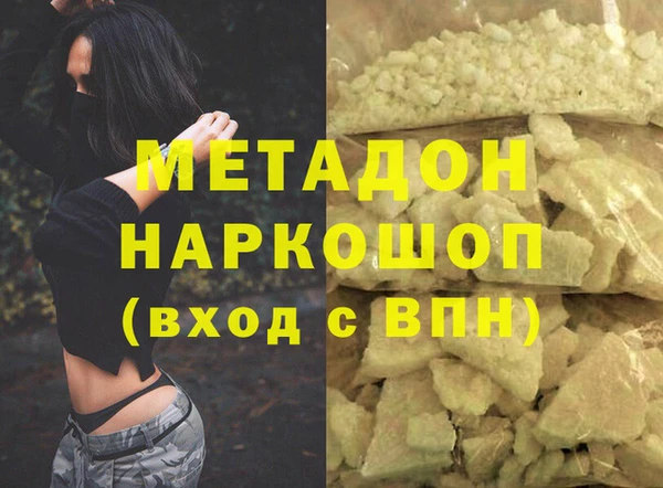 СК Елабуга