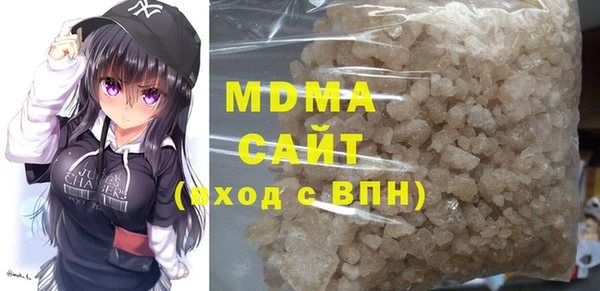 меф VHQ Ельня