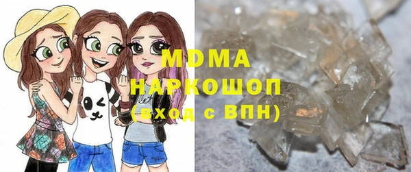 СК Елабуга