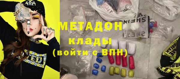 меф VHQ Ельня