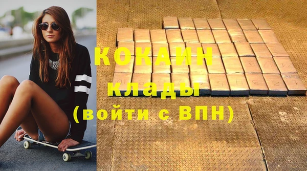СК Елабуга