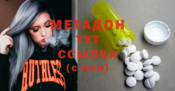 СК Елабуга