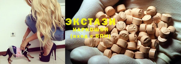 СК Елабуга